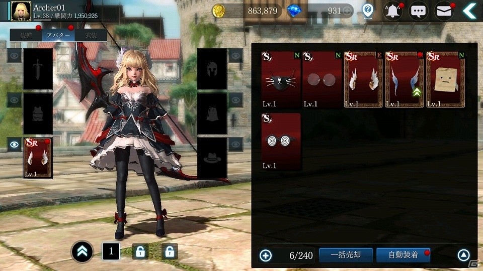 「DarkAvenger X」PVE新コンテンツ「クロスレイド」が実装！の画像7