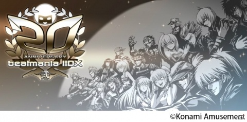 「beatmania IIDX」稼働から20周年！記念楽曲や過去の楽曲アレンジが遊べるイベントが実施の画像1