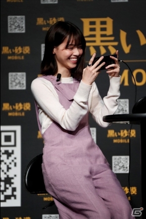 「黒い砂漠 MOBILE」ローンチ発表会のオフィシャルレポートが到着！女優・西野七瀬さんも登壇の画像5