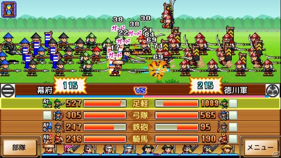 忍びの里育成SLG「合戦!!にんじゃ村」が2月28日にSwitchに登場！無料体験版の同時配信も決定の画像3