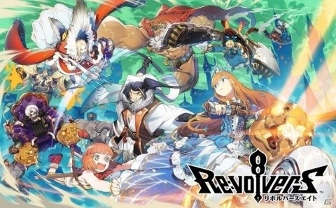 「リボルバーズエイト」プライベートマッチ機能や「かぐや姫」が実装されるアップデートが実施！の画像1