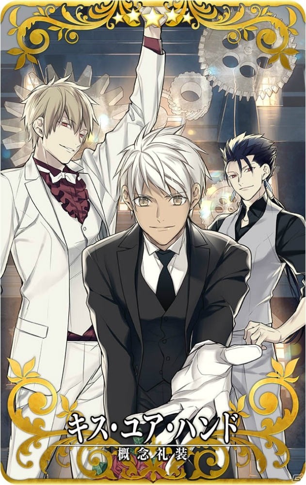 「Fate/Grand Order Arcade」アルジュナが2月28日に実装！「アーチャー強化応援キャンペーン」も開催の画像6