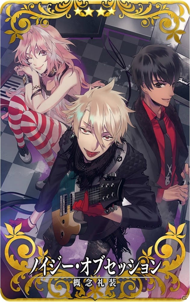 「Fate/Grand Order Arcade」アルジュナが2月28日に実装！「アーチャー強化応援キャンペーン」も開催の画像8