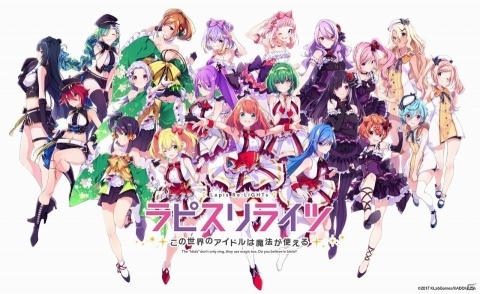 「ラピスリライツ」AnimeJapan 2019で南條愛乃さんをゲストに招いたステージイベントを実施！の画像1