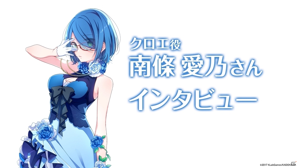 「ラピスリライツ」AnimeJapan 2019で南條愛乃さんをゲストに招いたステージイベントを実施！の画像4