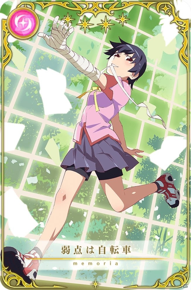 「マギアレコード」2月28日より「MADOGATARI展コラボ記念 選べる★4魔法少女ピックアップガチャ」が開催！の画像11
