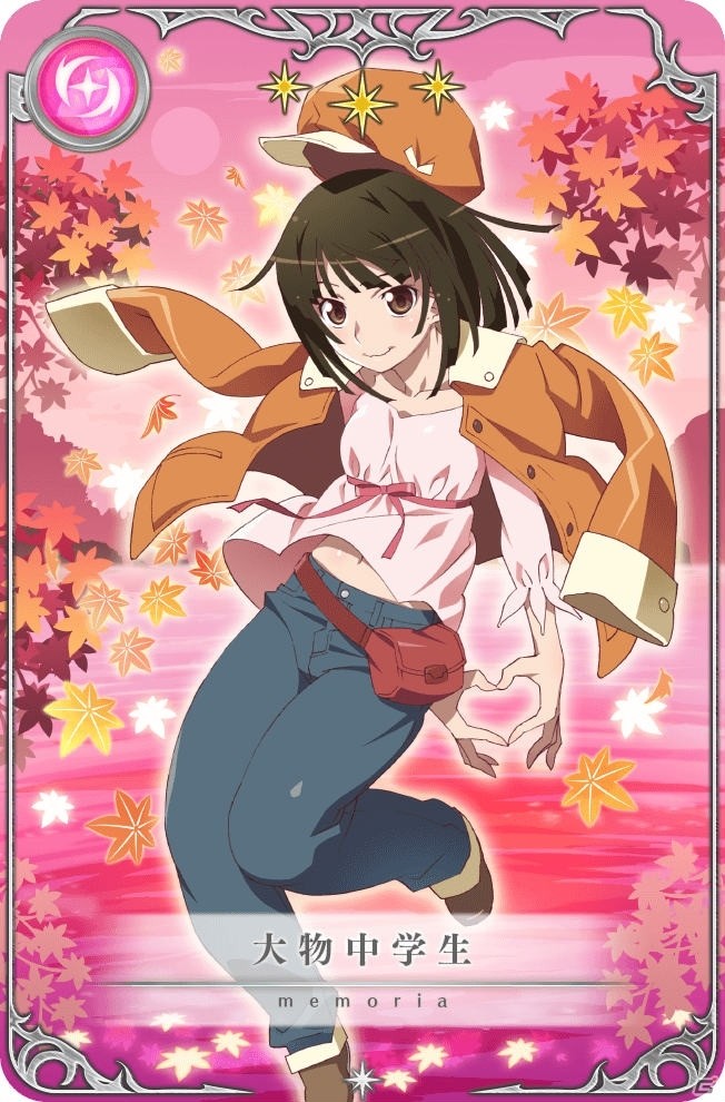 「マギアレコード」2月28日より「MADOGATARI展コラボ記念 選べる★4魔法少女ピックアップガチャ」が開催！の画像13