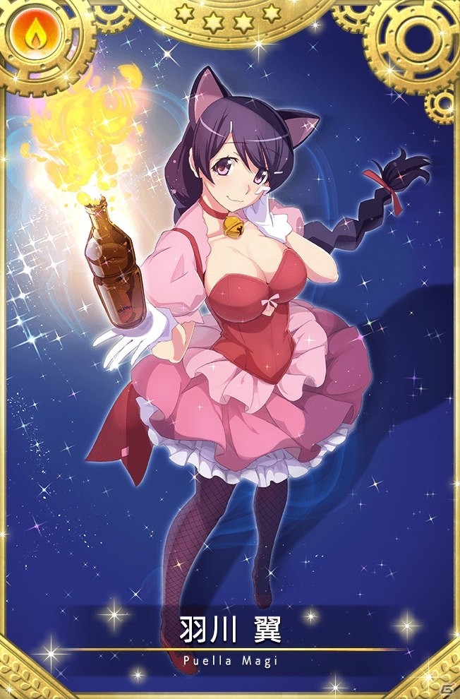 「マギアレコード」2月28日より「MADOGATARI展コラボ記念 選べる★4魔法少女ピックアップガチャ」が開催！の画像3