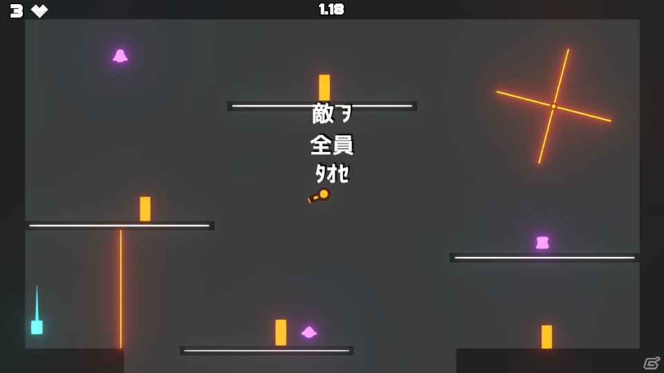重力を駆使してクリアを目指すアクションゲーム「Dexteritrip」2月28日よりSwitch向けに配信！の画像5
