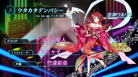 「エンゲージプリンセス」特典付き事前登録ガチャが開始！ヒロインの成長要素と新楽曲も公開の画像14