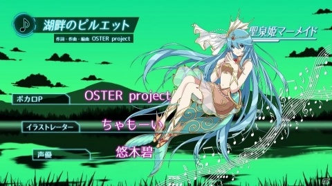 「エンゲージプリンセス」特典付き事前登録ガチャが開始！ヒロインの成長要素と新楽曲も公開の画像8