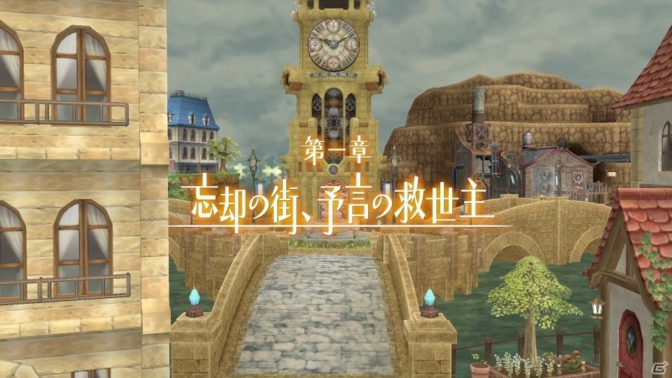 「チョコボの不思議なダンジョン エブリバディ！」はダンジョンRPG好きも納得のバランスに―序盤のインプレッションをお届けの画像7