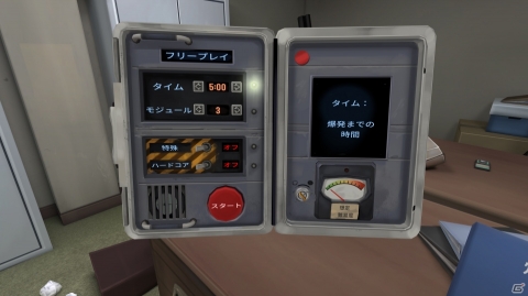 会話を通じて爆弾解除に挑む「Keep Talking and Nobody Explodes」のSwitch版が配信！の画像6