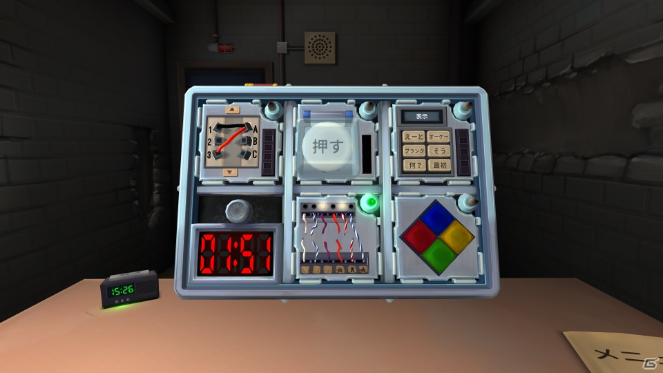 会話を通じて爆弾解除に挑む「Keep Talking and Nobody Explodes」のSwitch版が配信！の画像7