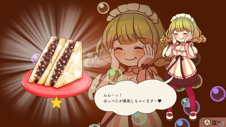 ネオ料理を創り上げ、マルシェに賑わいを取り戻そう！経営シミュレーション「大繁盛！まんぷくマルシェ」が配信開始の画像13