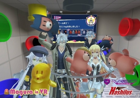 「軌跡」シリーズ15周年記念コラボカフェが東京・広島のVREXにて3月18日より開催！の画像8