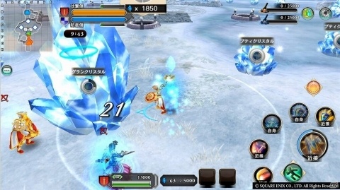 「ファンタジーアース ジェネシス」シュートアウトとコーディネートが新たに追加！の画像1