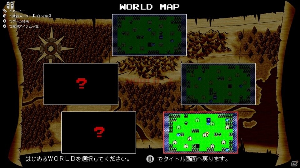 Switch「デーモンクリスタル2 ナイザー」配信時期は2019年春に決定の画像4