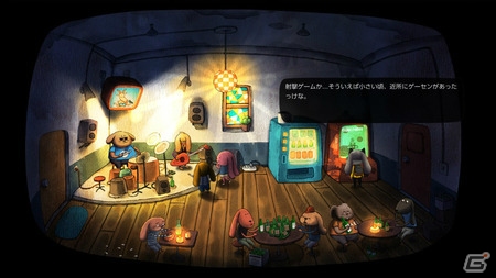 呪いの館で始まる恐怖の物語―脱出ホラーゲーム「帋人形」がPS4向けに発売！PS VRにも対応の画像15