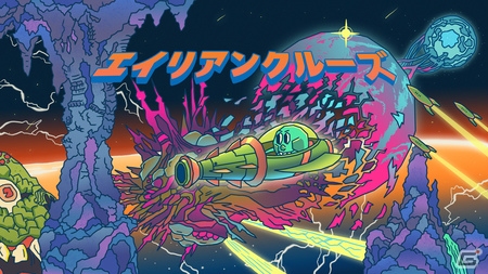 呪いの館で始まる恐怖の物語―脱出ホラーゲーム「帋人形」がPS4向けに発売！PS VRにも対応の画像8