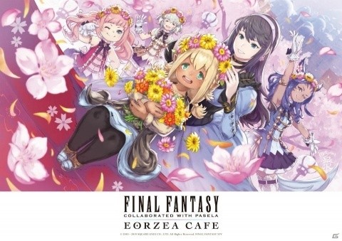 「ファイナルファンタジーXIV」シーズナルイベント「プリンセスデー」が本日17時ごろより開催！の画像9