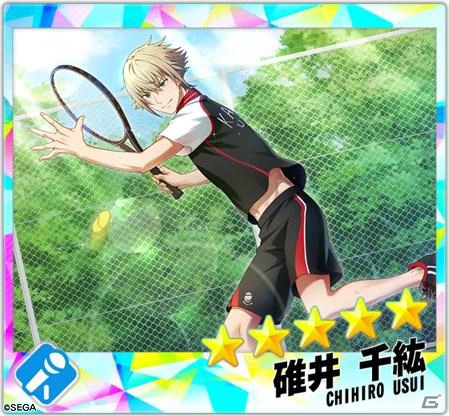 「Readyyy!」碓井千紘、明石達真、清水弦心のプライベートな姿が垣間見えるメモリーズフォト撮影が開催！の画像2