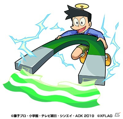「映画ドラえもん のび太の月面探査記」と「モンスターストライク」のコラボが決定！の画像6