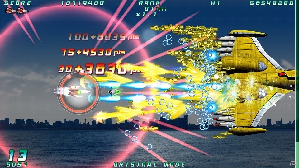 ド本格横スクロールシューティングゲーム「Rolling Gunner」Nintendo Switch版が配信開始！の画像2