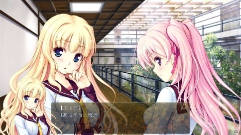 「千の刃濤、桃花染の皇姫」ダウンロード版が33％オフになるスプリングキャンペーン開催！の画像4