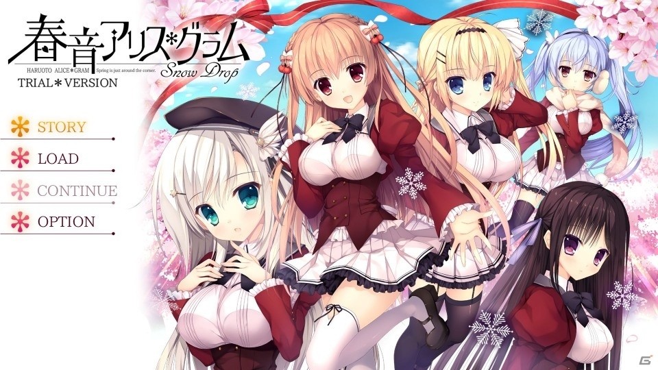 春音アリス グラム Snow Drop オープニングムービーとゲーム序盤が楽しめる体験版配信 Gamer