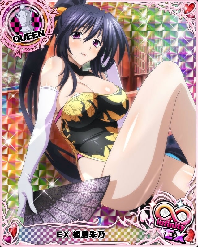 「ハイスクールD×D」レイドイベント「セクシーチャイナで料理対決ですッ！」が開催中！の画像2