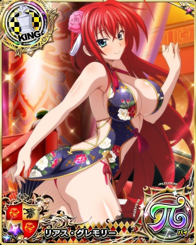 「ハイスクールD×D」レイドイベント「セクシーチャイナで料理対決ですッ！」が開催中！の画像5