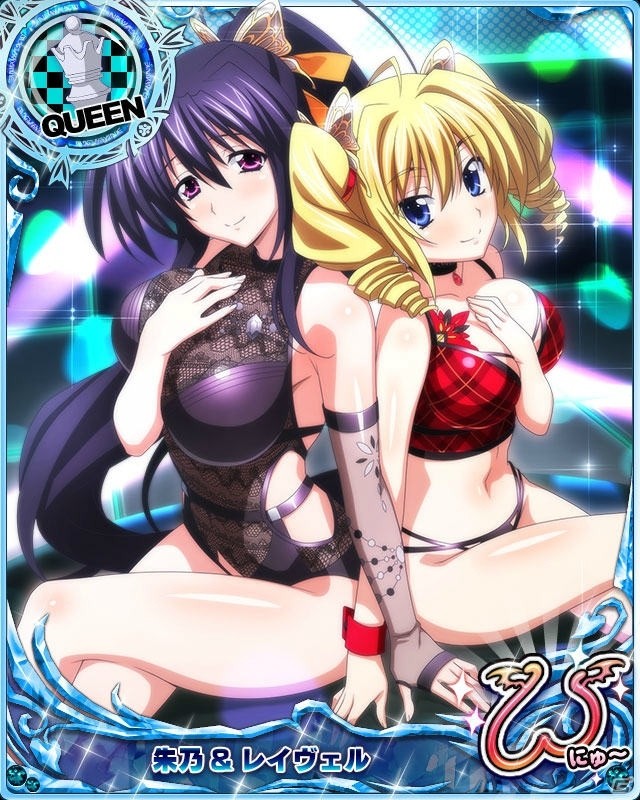 「ハイスクールD×D」レイドイベント「セクシーチャイナで料理対決ですッ！」が開催中！の画像8