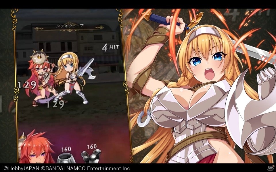 「クイーンズブレイド WHITE TRIANGLE」バトルシーンにフォーカスしたPV第2弾が公開！の画像2
