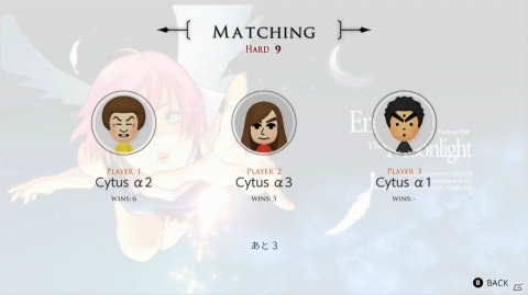 Switch「Cytus α」プロモーションムービー公開＆DJMAXとのコラボが決定！の画像15