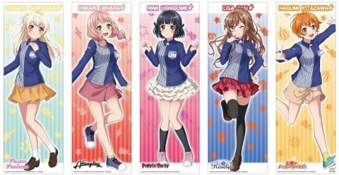「バンドリ！ ガールズバンドパーティ！」ローソンとの第3弾タイアップを発表！の画像4
