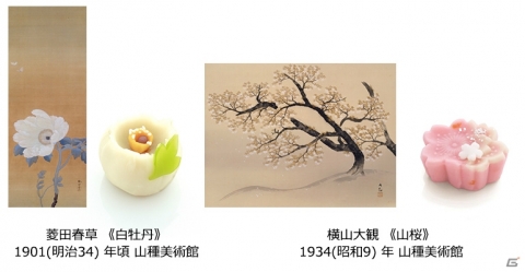 「明治東亰恋伽～ハヰカラデヱト～」山種美術館とのコラボレーションを発表！の画像3