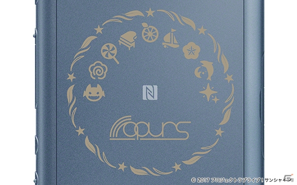 ラブライブ！サンシャイン!!」とコラボレーションしたハイレゾ対応