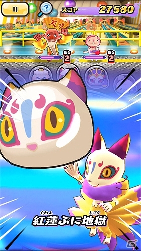 「妖怪ウォッチ ぷにぷに」にてイベント「激闘！ ぷにぷにvsカチカチ～ようこそぷにぷに工場へ！」が開催！の画像5