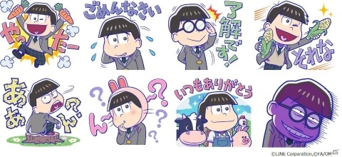 「LINE ブラウンファーム」に松野家の6つ子やその仲間が登場！劇場版「えいがのおそ松さん」コラボが開始の画像2