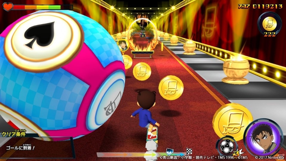 Switch向けスケボーランアクション「名探偵コナン スケボーラン 怪盗キッドと神秘の秘宝」がDL専用で4月に発売！の画像13