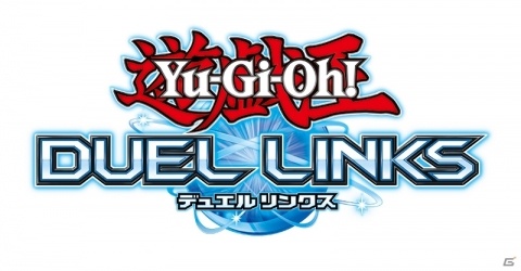 「遊戯王 デュエルリンクス」世界累計9,000万DL突破！ジェムのプレゼントと特別記念セールが実施の画像1