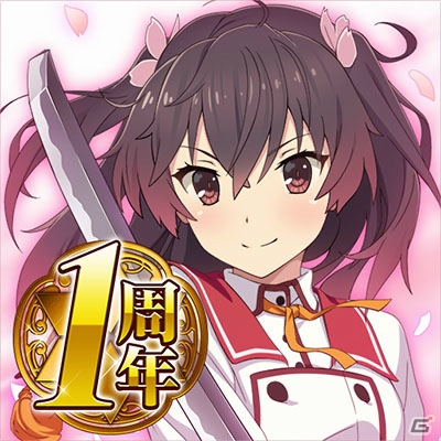 「刀使ノ巫女 刻みし一閃の燈火」最大55連無料の特別召集など盛りだくさんの1stアニバーサリーキャンペーンが開催！の画像1