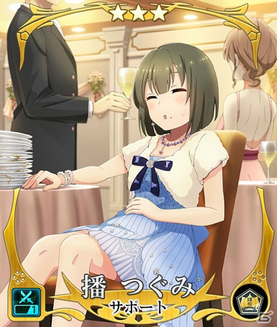 「刀使ノ巫女 刻みし一閃の燈火」最大55連無料の特別召集など盛りだくさんの1stアニバーサリーキャンペーンが開催！の画像17