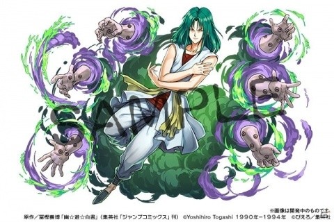 「パズドラ」TVアニメ「幽☆遊☆白書」とのコラボイベント第2弾が開催決定！躯や黄泉が新たに参戦の画像6