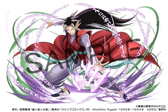 「パズドラ」TVアニメ「幽☆遊☆白書」とのコラボイベント第2弾が開催決定！躯や黄泉が新たに参戦の画像3