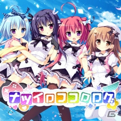 「桜花裁き 斬」「sweet pool」などdramatic createのPS Vitaタイトルが最大50％オフになるセールが実施！の画像3