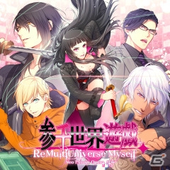 「桜花裁き 斬」「sweet pool」などdramatic createのPS Vitaタイトルが最大50％オフになるセールが実施！の画像7
