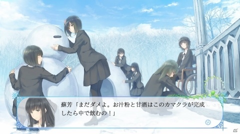 百合系ミステリィADV「FLOWERS」シリーズが1つになった「FLOWERS 四季」が3月7日にPS4で発売！の画像19