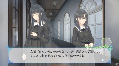 百合系ミステリィADV「FLOWERS」シリーズが1つになった「FLOWERS 四季」が3月7日にPS4で発売！の画像20